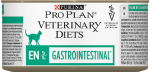 Корм PRO PLAN® Veterinary Diets EN Gastrointestinal Gastrointestinal St/Ox