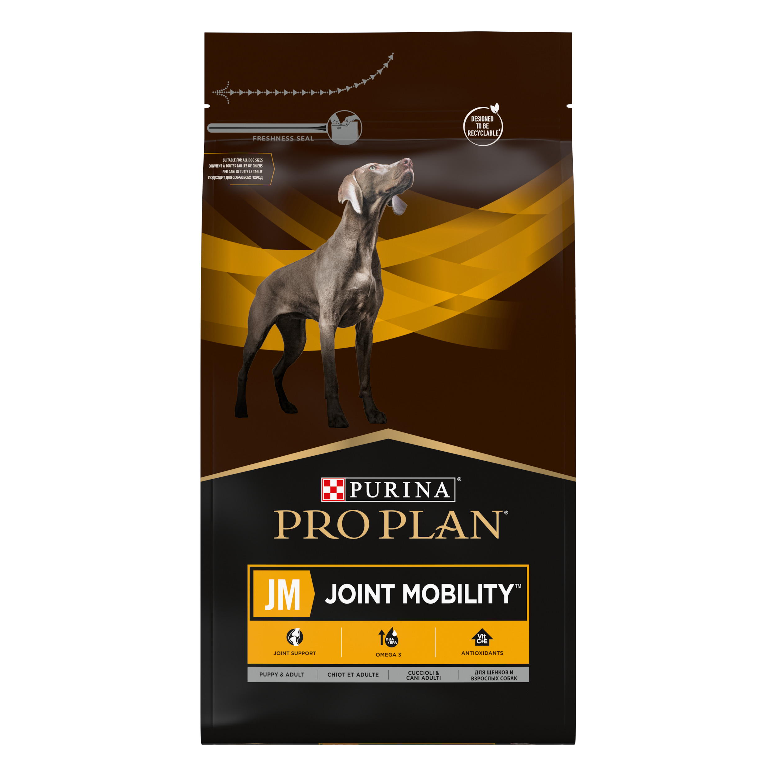 Сухой корм полнорационный диетический PRO PLAN® Veterinary Diets JM Joint Mobility для щенков, взрослых и пожилых собак с питательными веществами для поддержки работы суставов