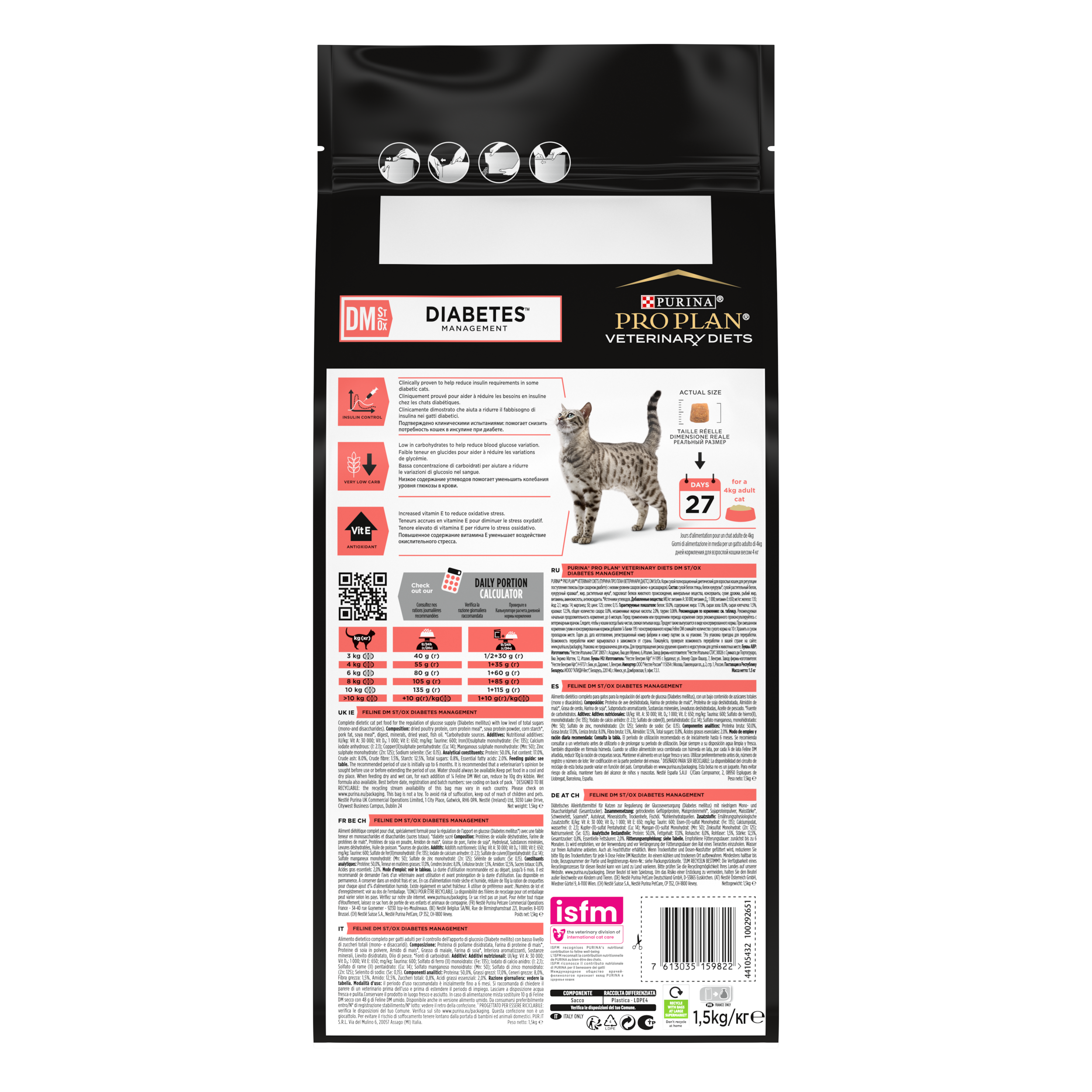 Сухой корм полнорационный диетический PRO PLAN® Veterinary Diets DM St/Ox Diabetes Management для взрослых кошек для регуляции поступления глюкозы (при сахарном диабете) с низким уровнем сахаров (моно- и дисахаридов)