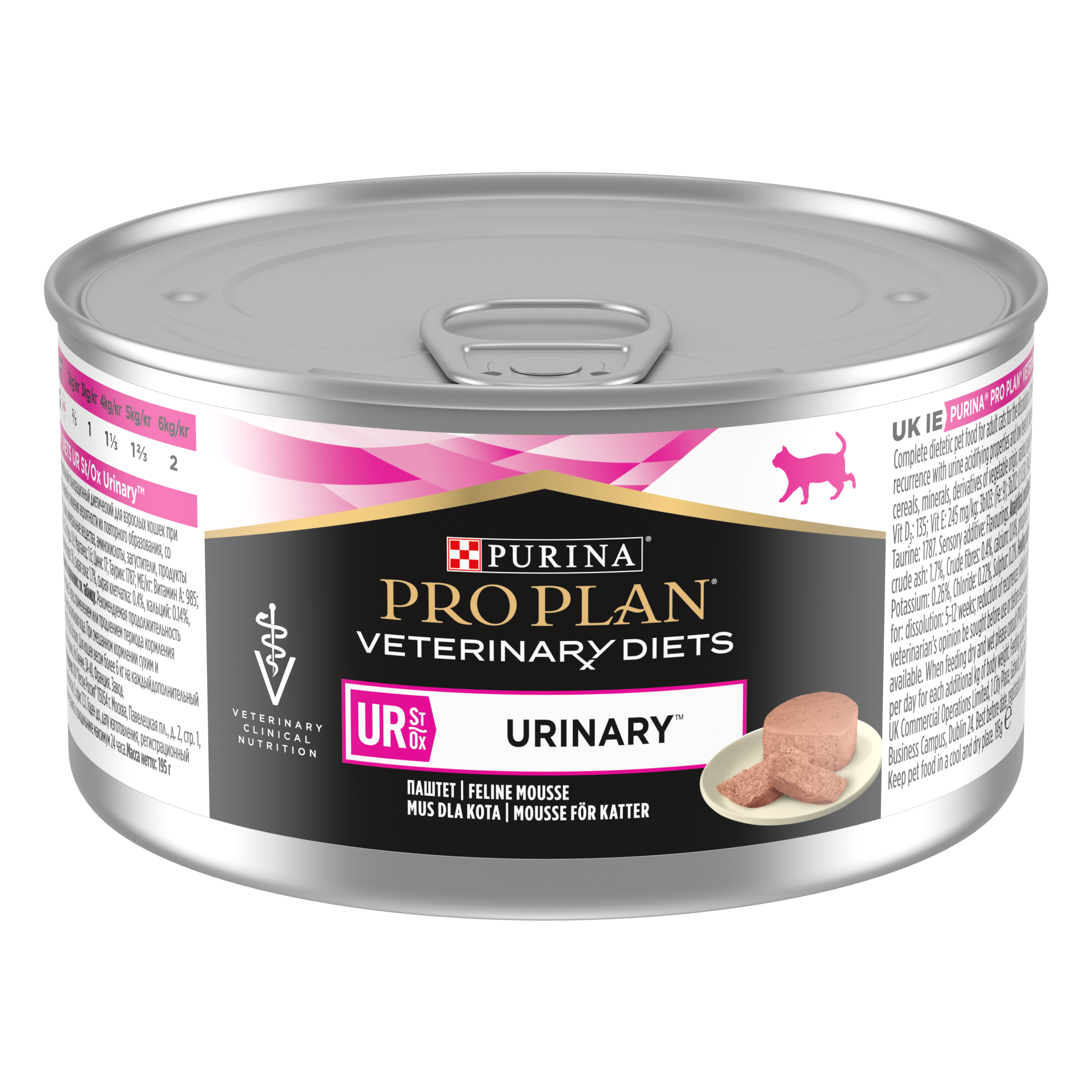 PRO PLAN® VETERINARY DIETS UR ST/OX URINARY ДЛЯ КОШЕК ПРИ БОЛЕЗНЯХ НИЖНИХ ОТДЕЛОВ МОЧЕВЫВОДЯЩИХ ПУТЕЙ