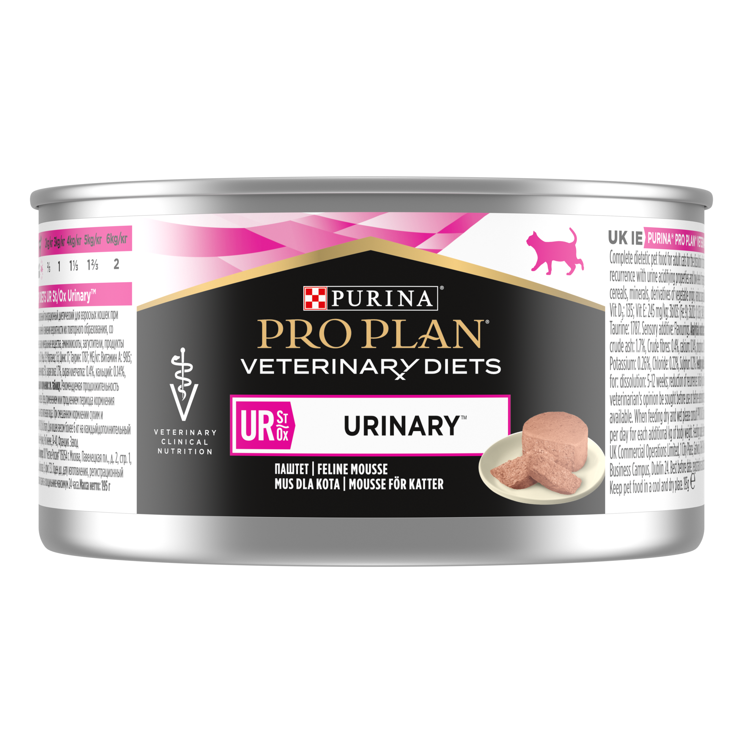 PRO PLAN® VETERINARY DIETS UR ST/OX URINARY ДЛЯ КОШЕК ПРИ БОЛЕЗНЯХ НИЖНИХ ОТДЕЛОВ МОЧЕВЫВОДЯЩИХ ПУТЕЙ