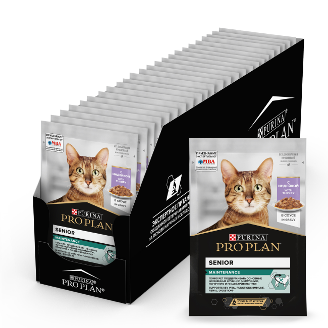 PRO PLAN® Senior 7+ MAINTENANCE для взрослых кошек старше 7 лет, с индейкой в соусе