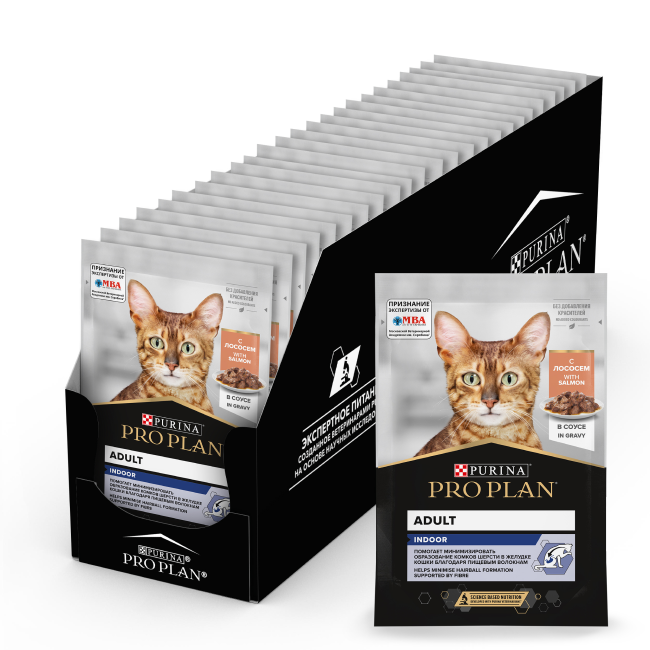 PRO PLAN® INDOOR для взрослых кошек, живущих дома, с лососем в соусе
