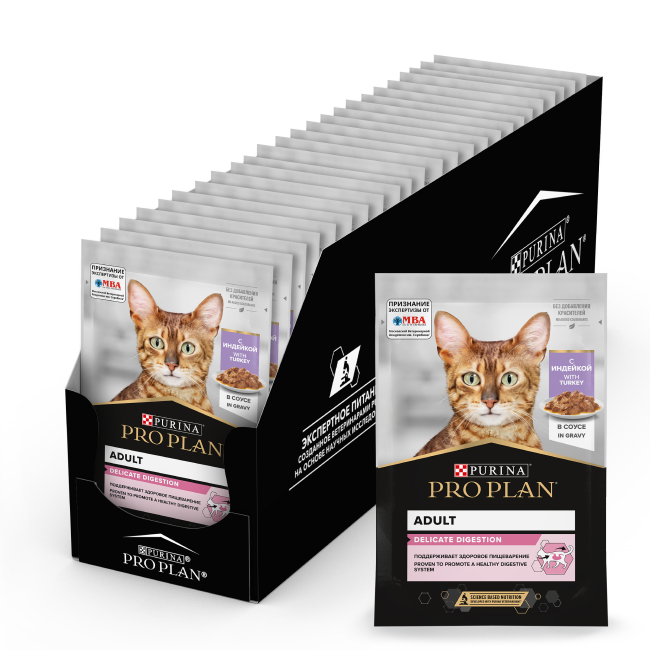PRO PLAN® DELICATE DIGESTION для взрослых кошек с чувствительным пищеварением, с индейкой в соусе
