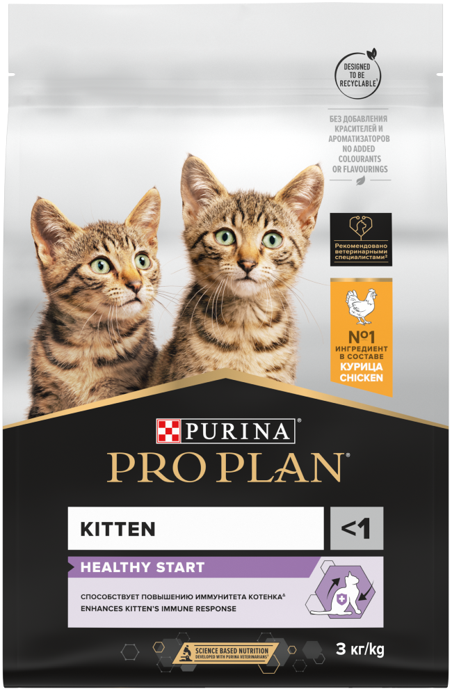 Корм для котят 🐈 PRO PLAN® HEALTHY START для котят, с высоким ...