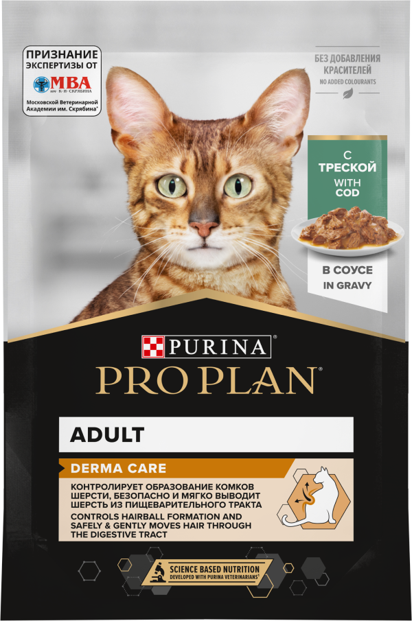 Влажный корм PRO PLAN® DERMA CARE для взрослых кошек для здоровья кожи ...
