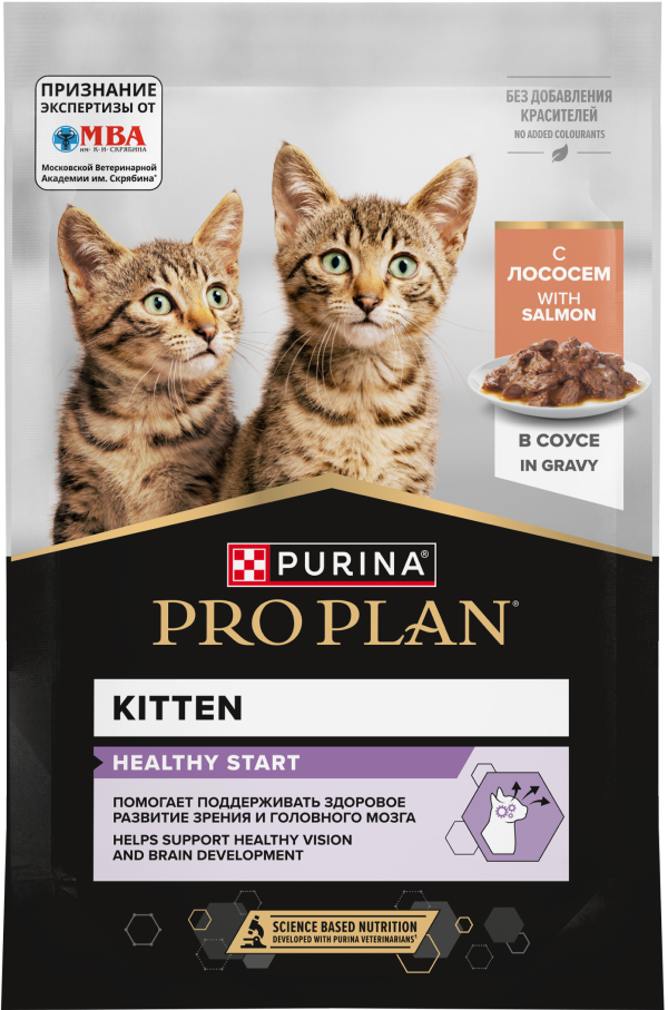 Влажный корм PRO PLAN® HEALTHY START® для котят, беременных и кормящих ...