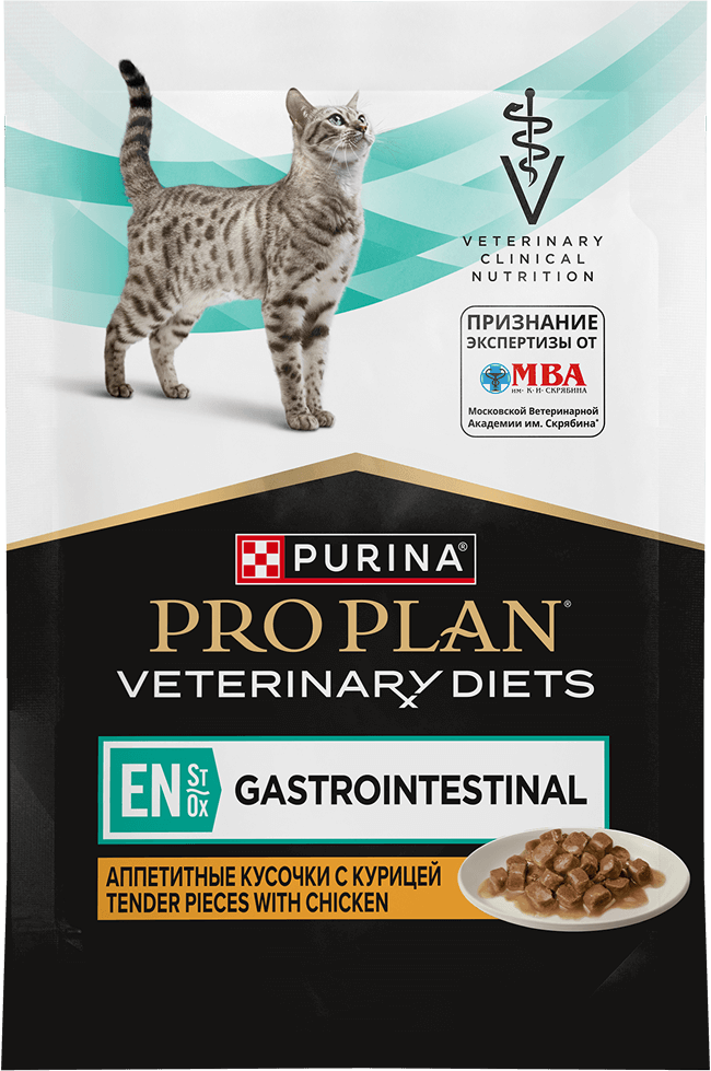 PRO PLAN® VETERINARY DIETS EN ST/OX GASTROINTESTINAL
