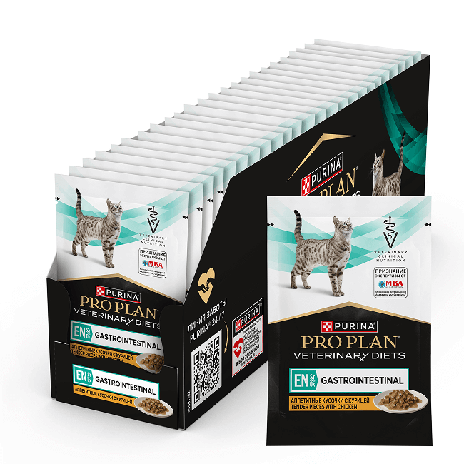PRO PLAN® VETERINARY DIETS EN ST/OX GASTROINTESTINAL