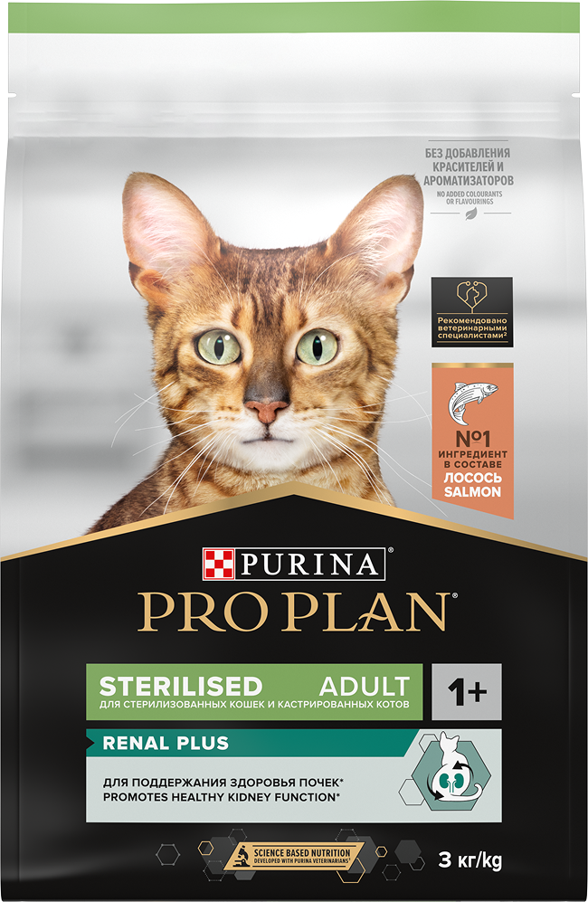 PRO PLAN® Sterilised Adult RENAL PLUS для взрослых стерилизованных кошек, с высоким содержанием лосося