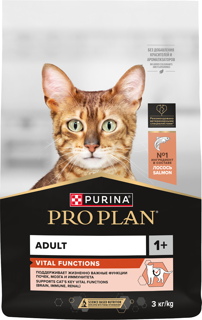 PRO PLAN® VITAL FUNCTIONS для взрослых кошек для поддержания функций почек, мозга и иммунитета, с высоким содержанием лосося