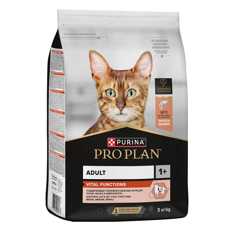 PRO PLAN® VITAL FUNCTIONS для взрослых кошек для поддержания функций почек, мозга и иммунитета, с высоким содержанием лосося