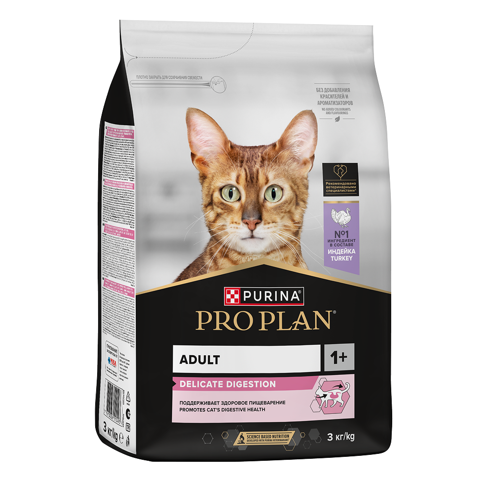 PRO PLAN® DELICATE DIGESTION для взрослых кошек с чувствительным пищеварением, с высоким содержанием индейки