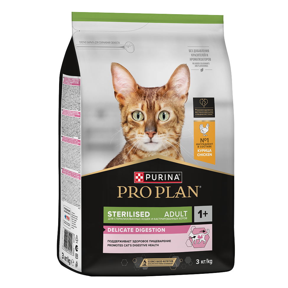 PRO PLAN® Sterilised Adult DELICATE DIGESTION для взрослых стерилизованных кошек с чувствительным пищеварением, с высоким содержанием курицы 