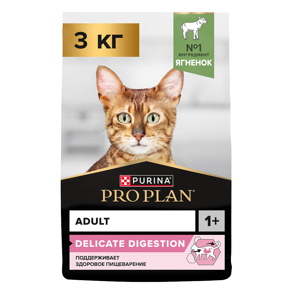PRO PLAN® DELICATE DIGESTION для взрослых кошек с чувствительным пищеварением, с высоким содержанием ягненка