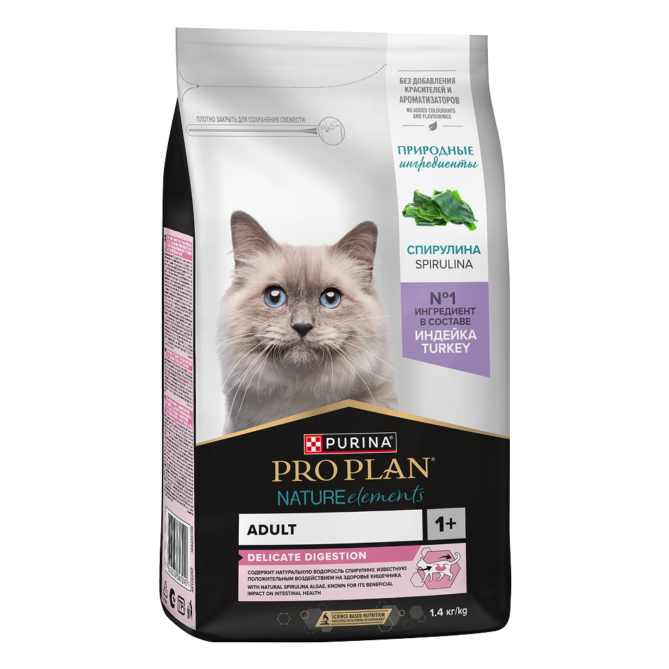 PURINA® PRO PLAN® DELICATE DIGESTION для взрослых кошек c чувствительным пищеварением