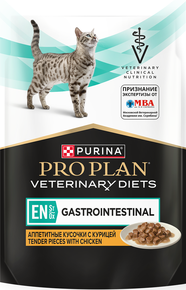 PRO PLAN® VETERINARY DIETS EN ST/OX GASTROINTESTINAL