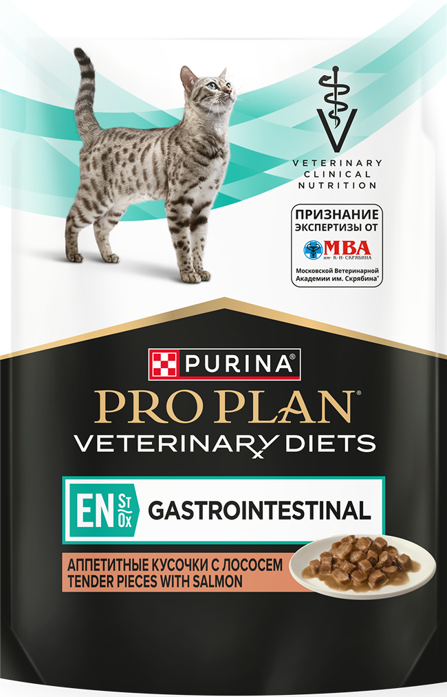 PRO PLAN® VETERINARY DIETS EN Gastrointestinal