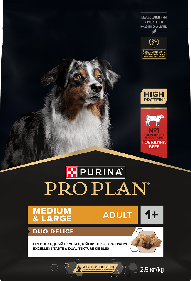 PRO PLAN® DUO DELICE для взрослых собак средних и крупных пород с двойной текстурой гранул, с высоким содержанием говядины