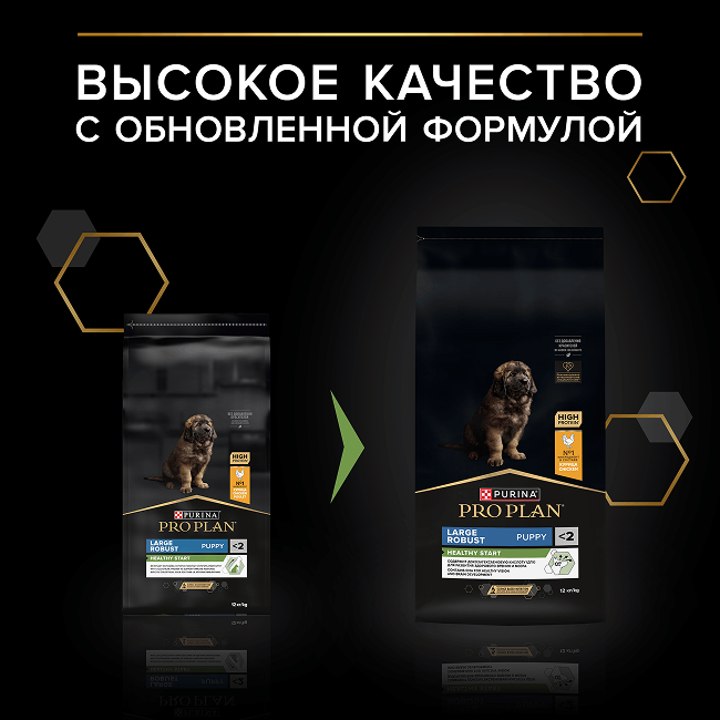 PRO PLAN® HEALTHY START для щенков крупных пород с мощным телосложением, с высоким содержанием курицы