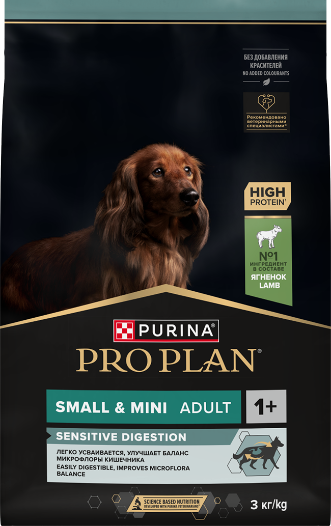 PRO PLAN® SENSITIVE DIGESTION для взрослых собак мелких и карликовых пород с чувствительным пищеварением, с высоким содержанием ягненка