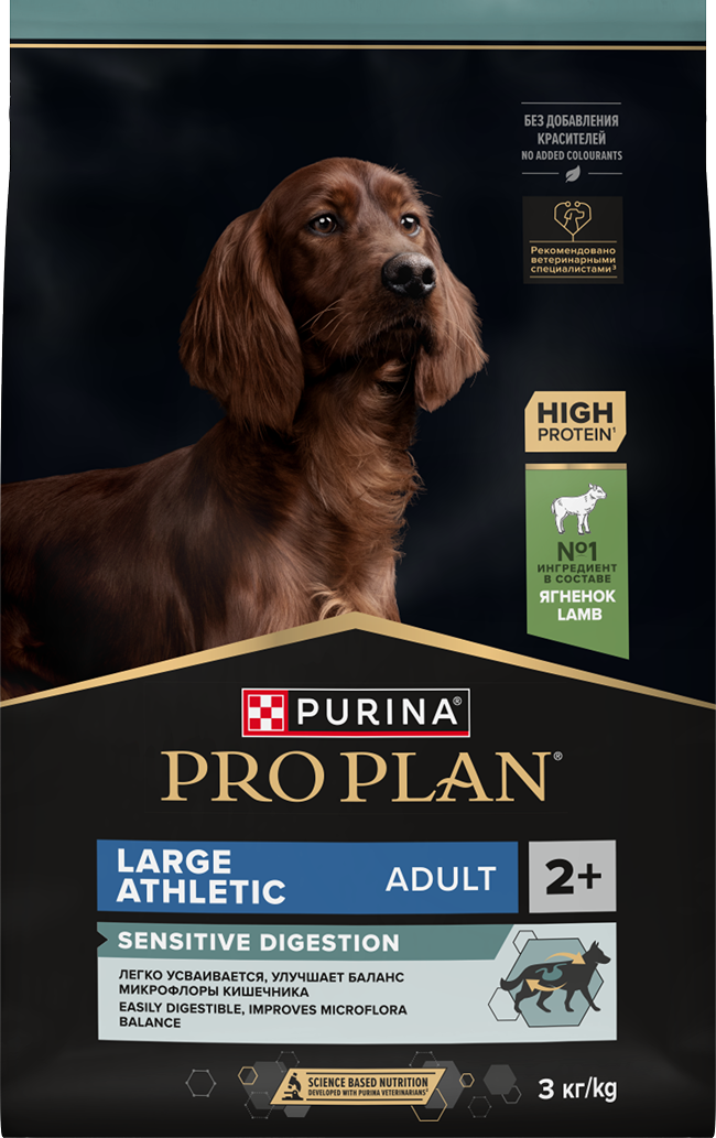 Сухой корм PRO PLAN® для взрослых собак крупных пород с атлетическим телосложением с чувствительным пищеварением, с высоким содержанием ягненка