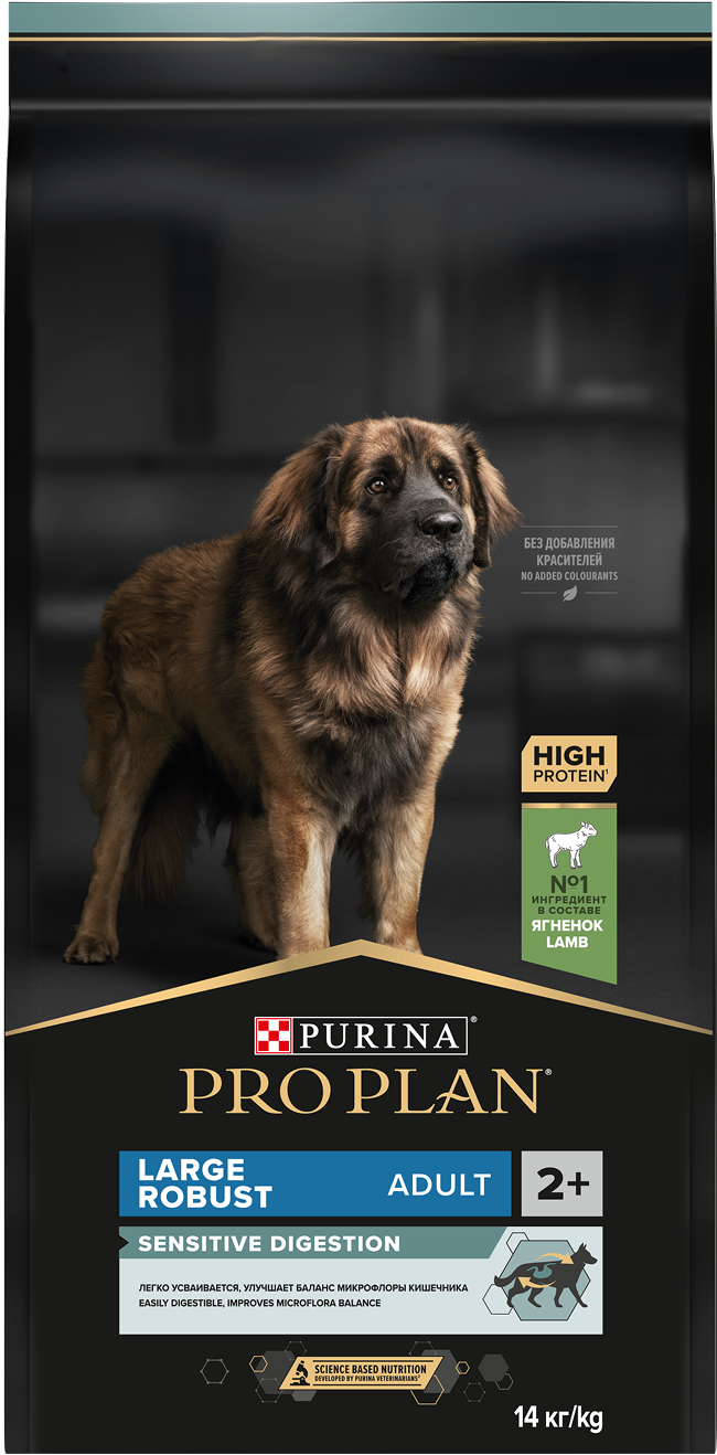 PRO PLAN® SENSITIVE DIGESTION для взрослых собак крупных пород с мощным телосложением с чувствительным пищеварением, с высоким содержанием ягненка