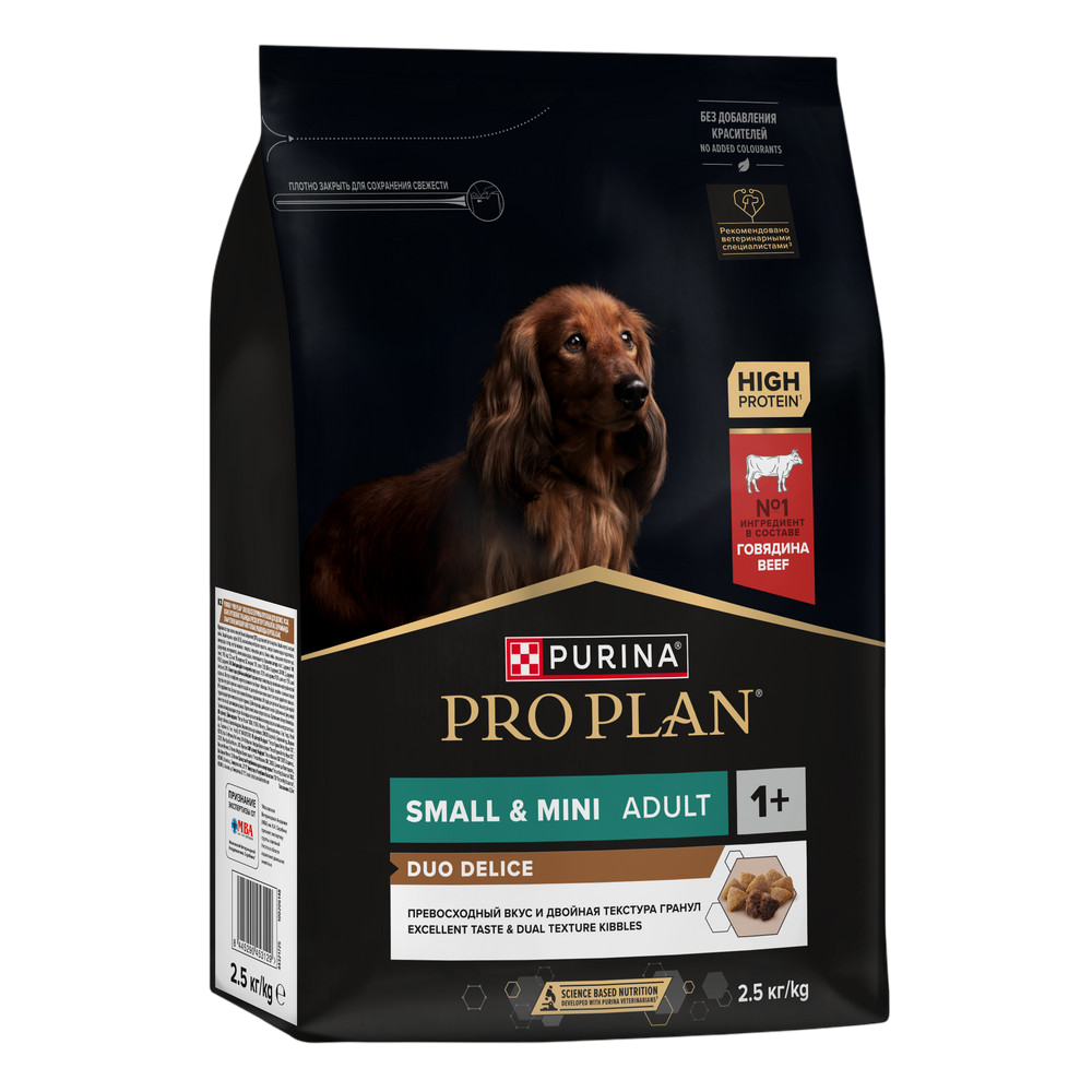 PRO PLAN® DUO DELICE для взрослых собак мелких и карликовых пород с двойной текстурой гранул, с высоким содержанием говядины