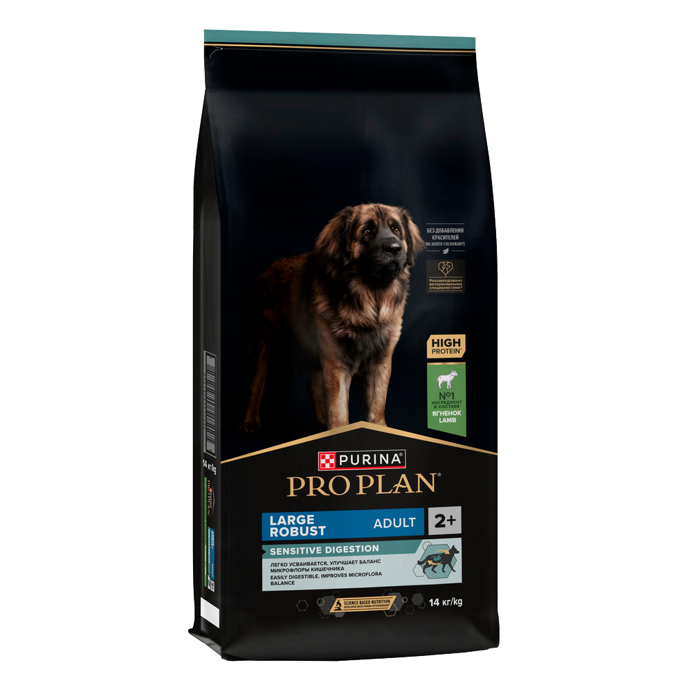 PRO PLAN® SENSITIVE DIGESTION для взрослых собак крупных пород с мощным телосложением с чувствительным пищеварением, с высоким содержанием ягненка