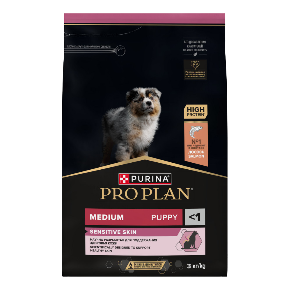 PRO PLAN® SENSITIVE SKIN для щенков средних пород с чувствительной кожей, с высоким содержанием лосося