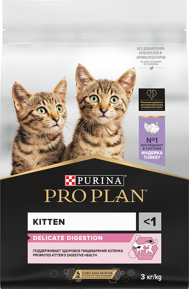 PRO PLAN® DELICATE DIGESTION для котят для чувствительного пищеварения с индейкой