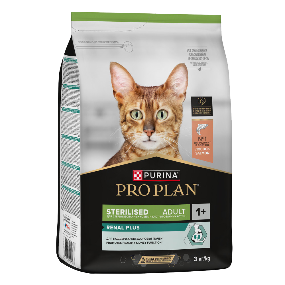 PRO PLAN® Sterilised Adult RENAL PLUS для взрослых стерилизованных кошек, с высоким содержанием лосося