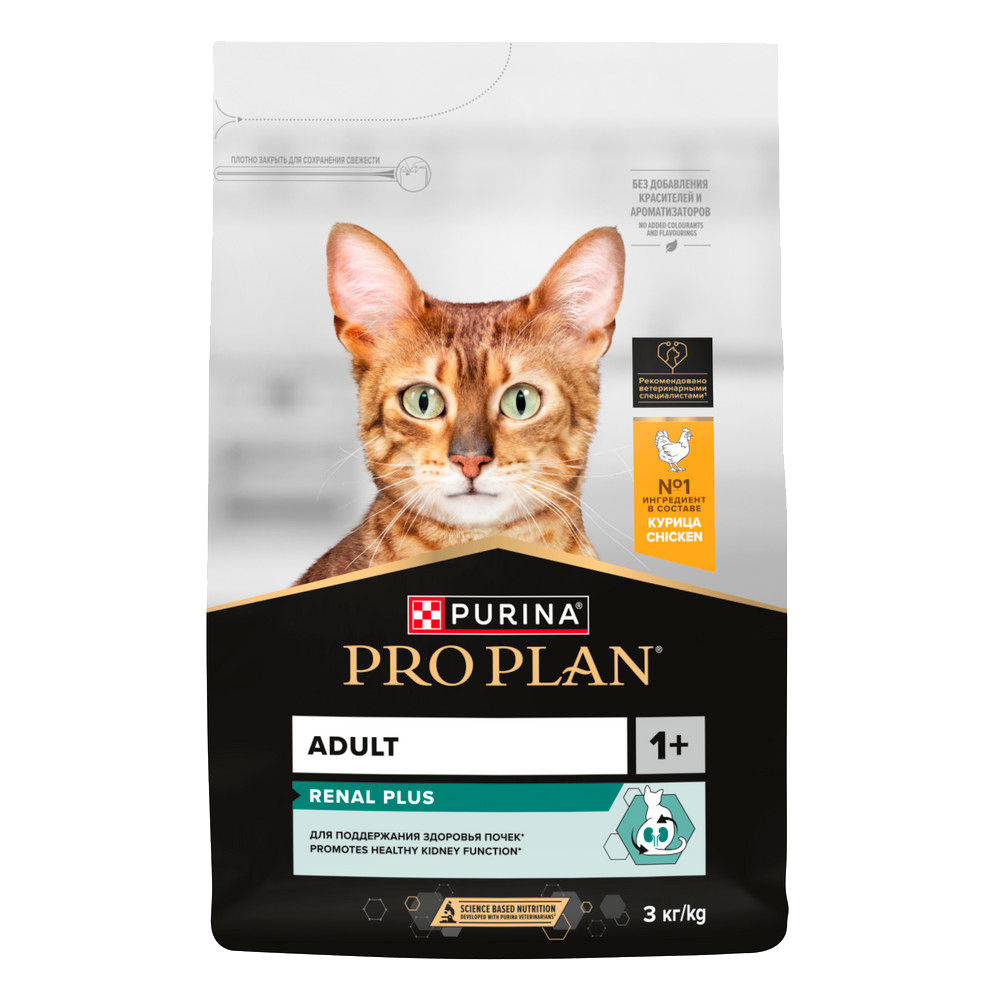 PRO PLAN® Adult RENAL PLUS для взрослых кошек, с высоким содержанием курицы