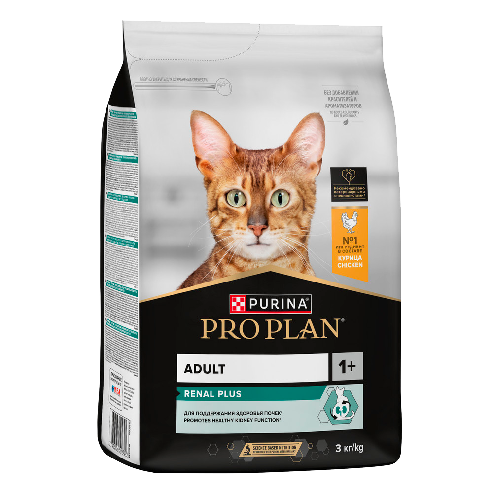 PRO PLAN® Adult RENAL PLUS для взрослых кошек, с высоким содержанием курицы