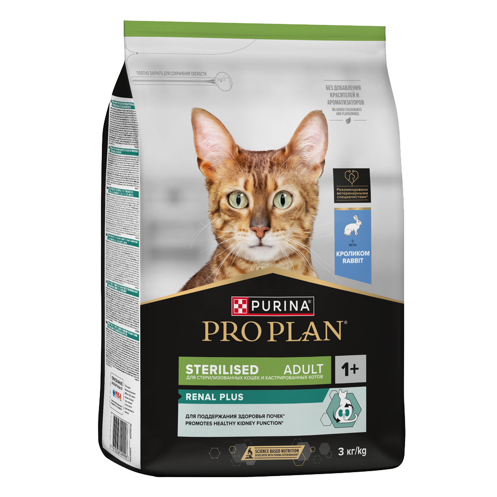 PRO PLAN® Sterilised RENAL PLUS для взрослых стерилизованных кошек для поддержания здоровья почек с кроликом