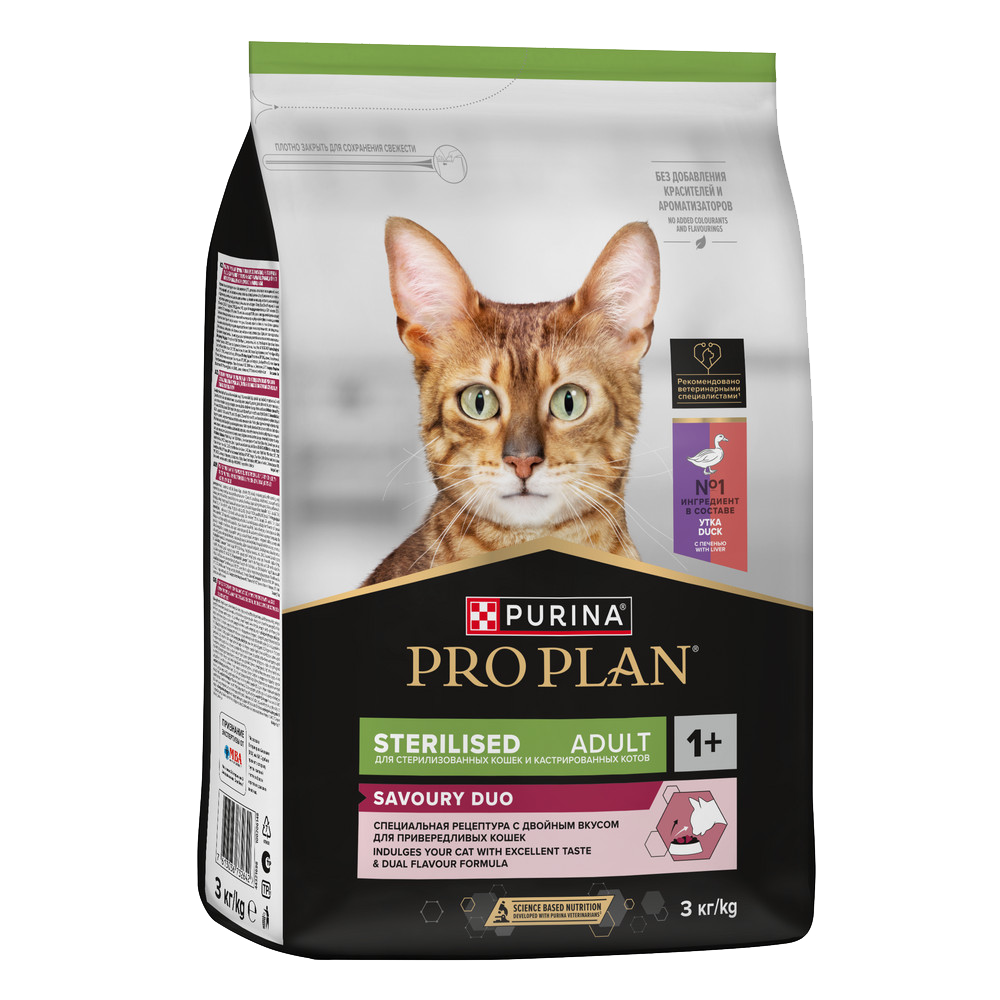PRO PLAN® Sterilised SAVOURY DUO с двойным вкусом для взрослых стерилизованных привередливых кошек, с уткой и с печенью
