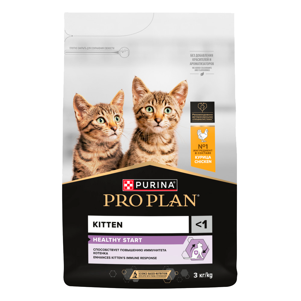 PRO PLAN® HEALTHY START для котят, с высоким содержанием курицы