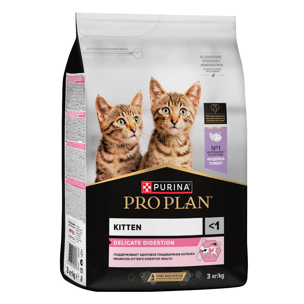 PRO PLAN® DELICATE DIGESTION для котят для чувствительного пищеварения с индейкой