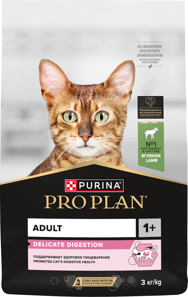 PRO PLAN® DELICATE DIGESTION для взрослых кошек с чувствительным пищеварением, с высоким содержанием ягненка