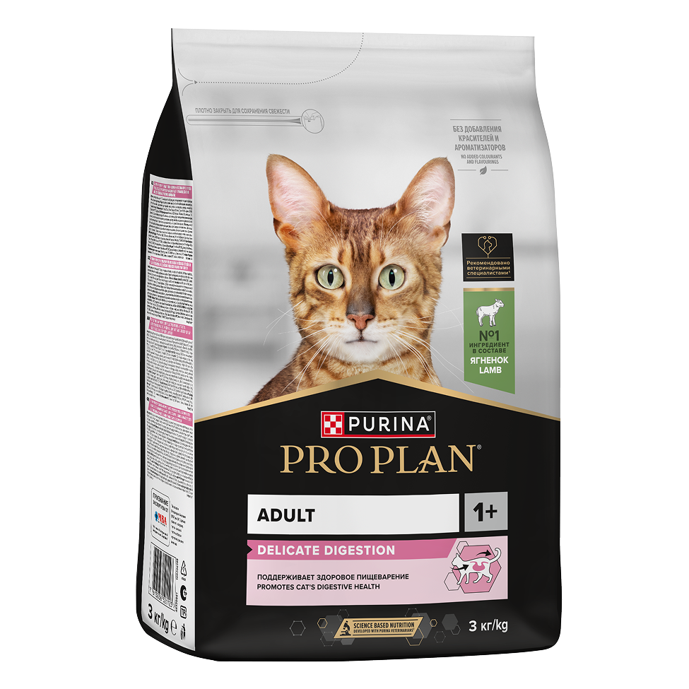 PRO PLAN® DELICATE DIGESTION для взрослых кошек с чувствительным пищеварением, с высоким содержанием ягненка