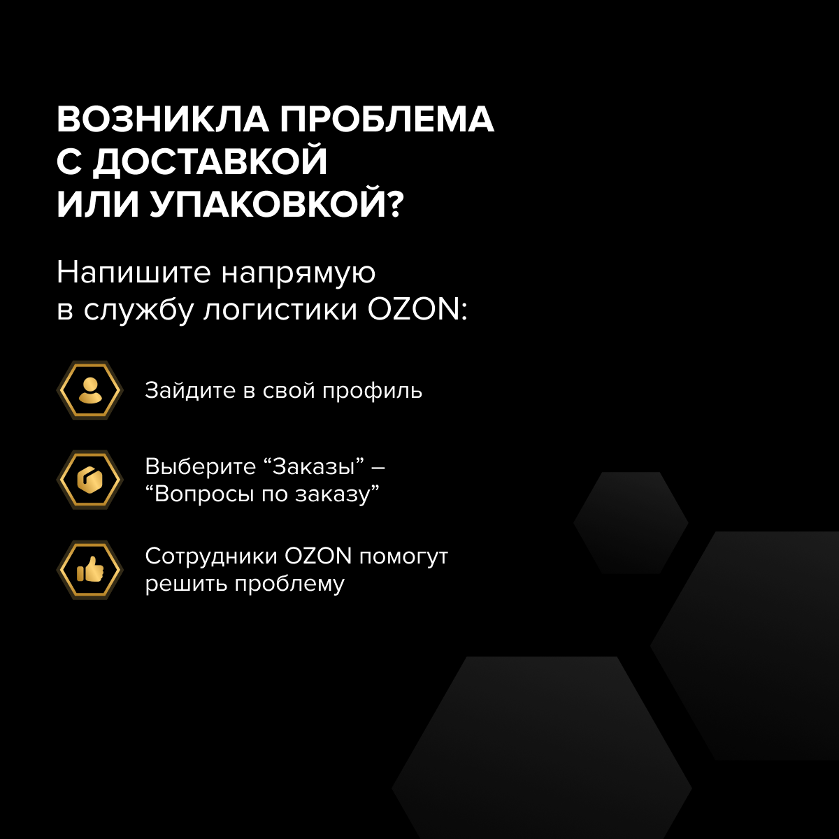 Сухой корм PRO PLAN® Sterilised RENAL PLUS для взрослых стерилизованных кошек для поддержания здоровья почек, с высоким содержанием лосося