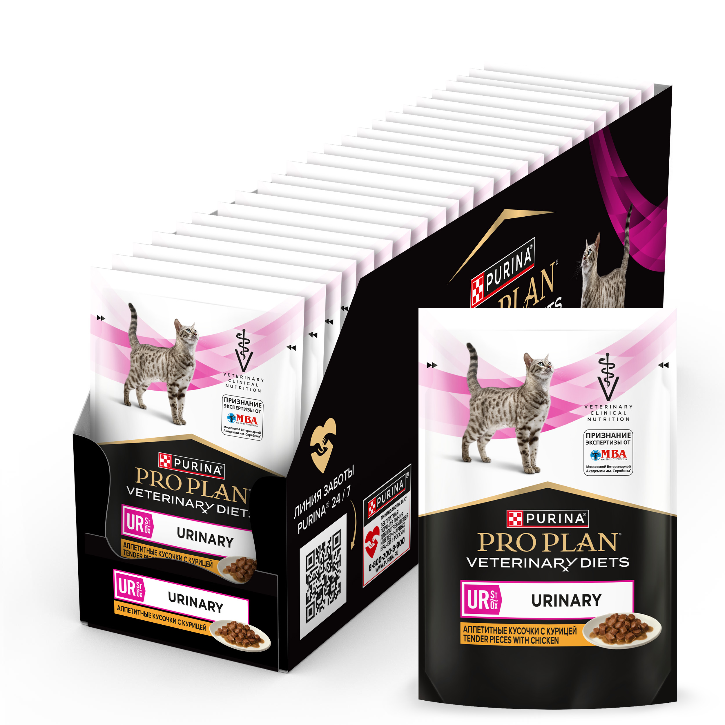 Влажный корм для кошек диетический PURINA® PRO PLAN® VETERINARY DIETS UR ST/OX Urinary при болезнях нижних отделов мочевыводящих путей, с курицей