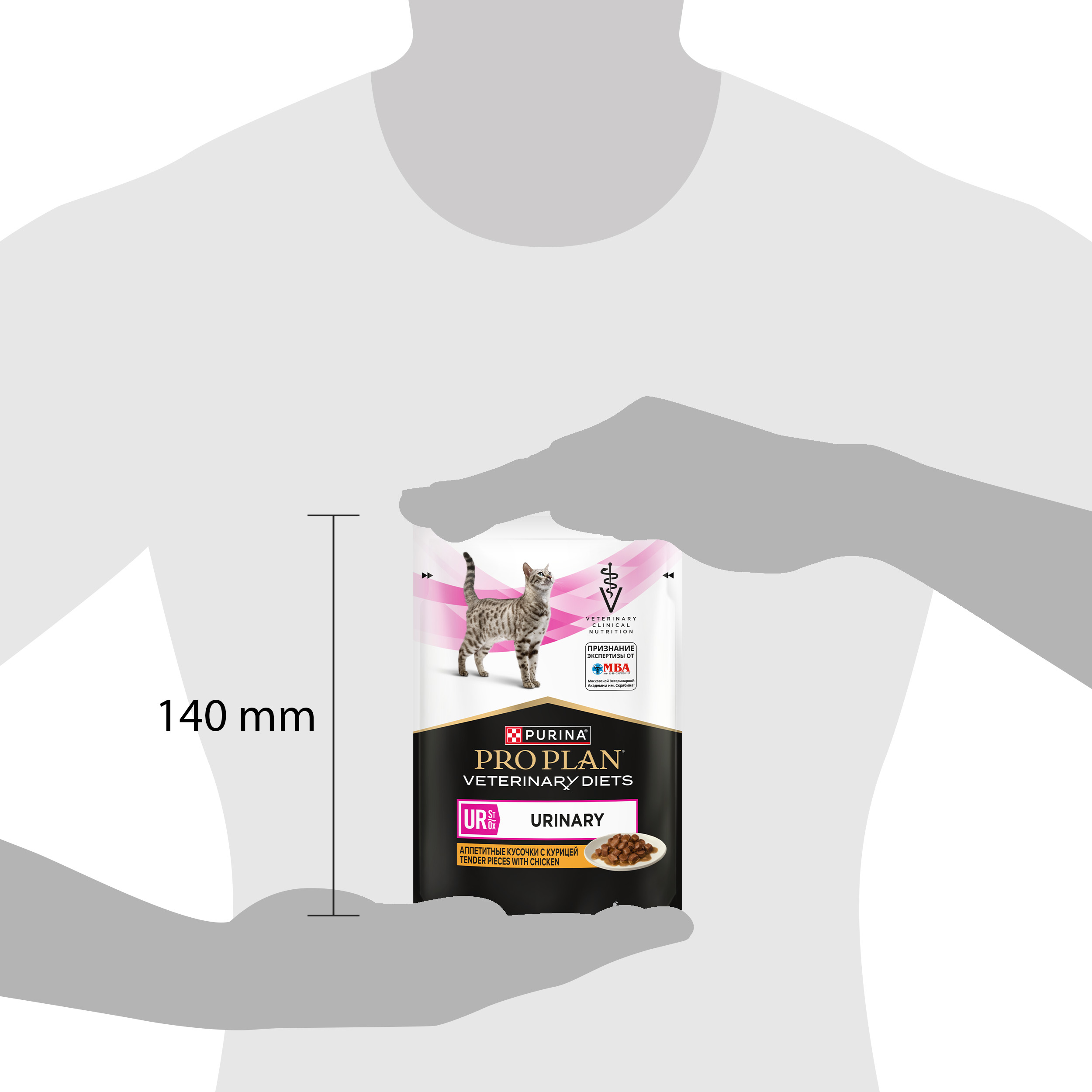 Влажный корм для кошек диетический PURINA® PRO PLAN® VETERINARY DIETS UR ST/OX Urinary при болезнях нижних отделов мочевыводящих путей, с курицей