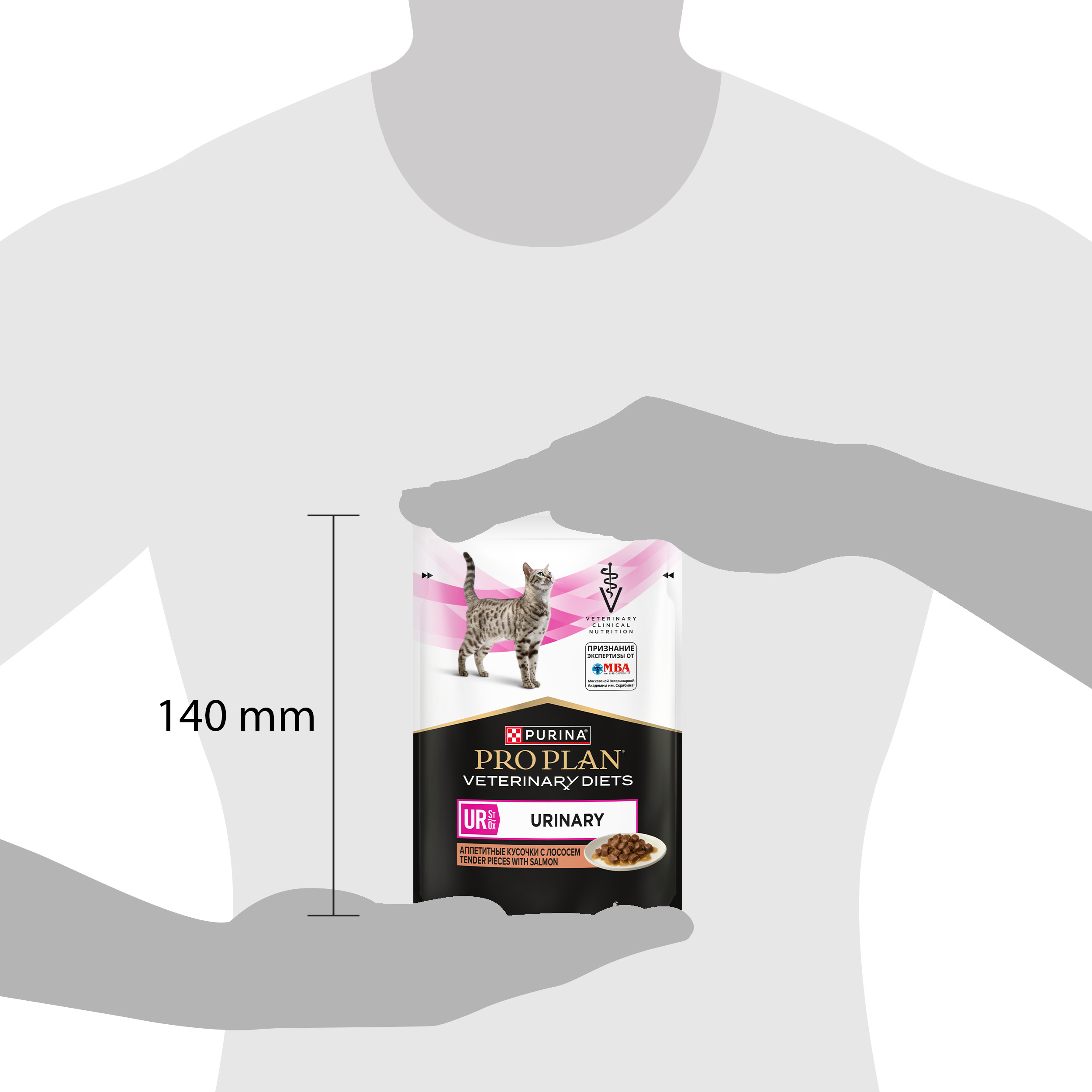 Влажный корм для кошек диетический PURINA® PRO PLAN® VETERINARY DIETS UR ST/OX Urinary при болезнях нижних отделов мочевыводящих путей, с лососем