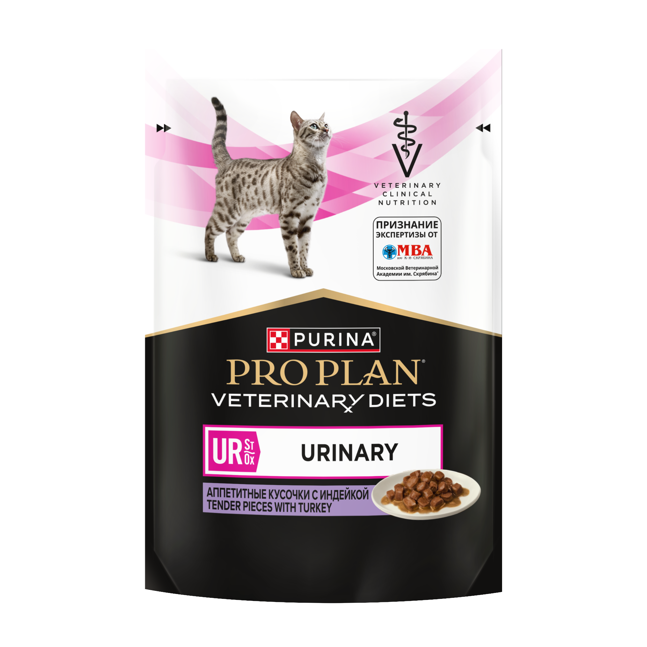 Влажный корм для кошек диетический PRO PLAN® VETERINARY DIETS UR ST/OX Urinary при болезнях нижних отделов мочевыводящих путей, с индейкой