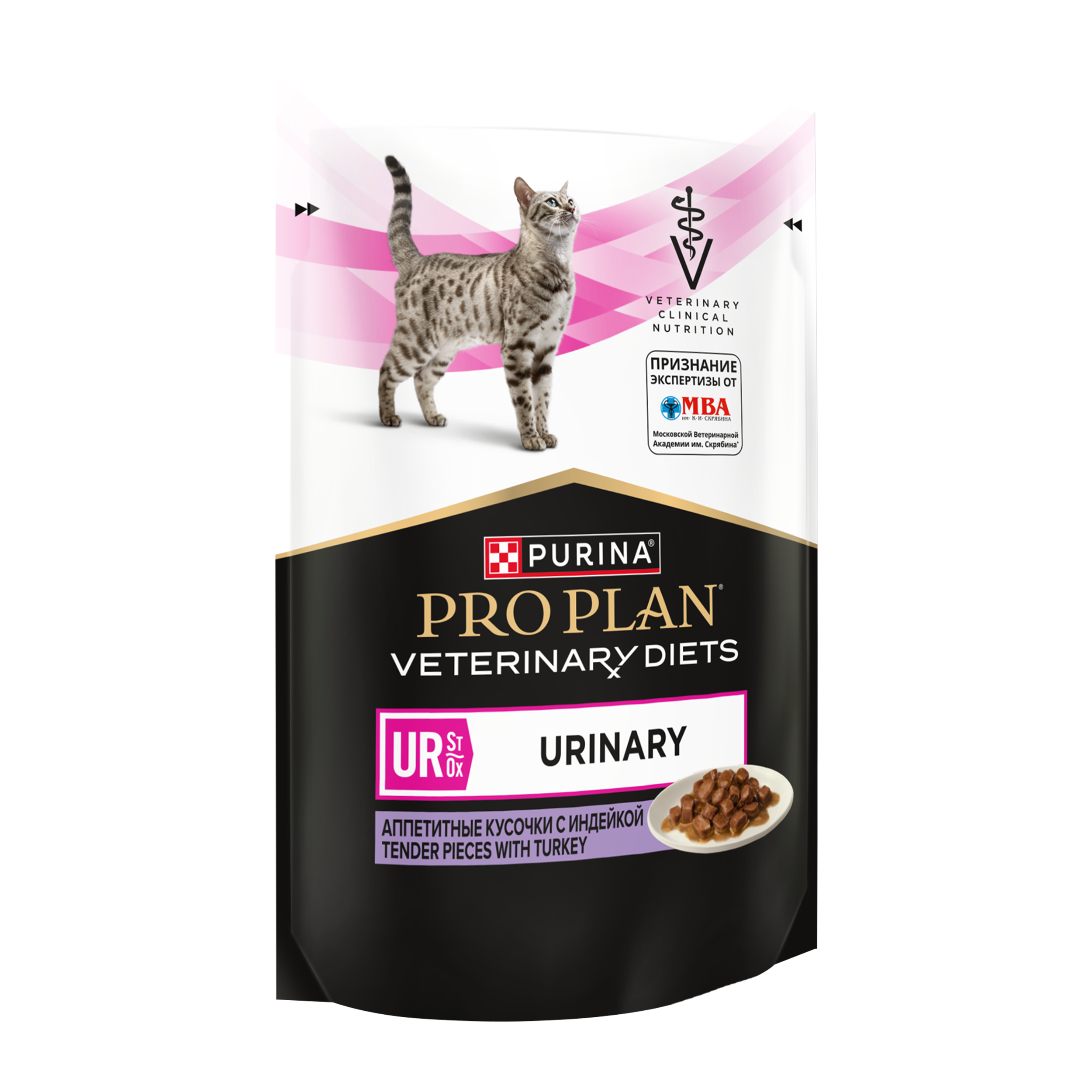 Влажный корм для кошек диетический PRO PLAN® VETERINARY DIETS UR ST/OX Urinary при болезнях нижних отделов мочевыводящих путей, с индейкой