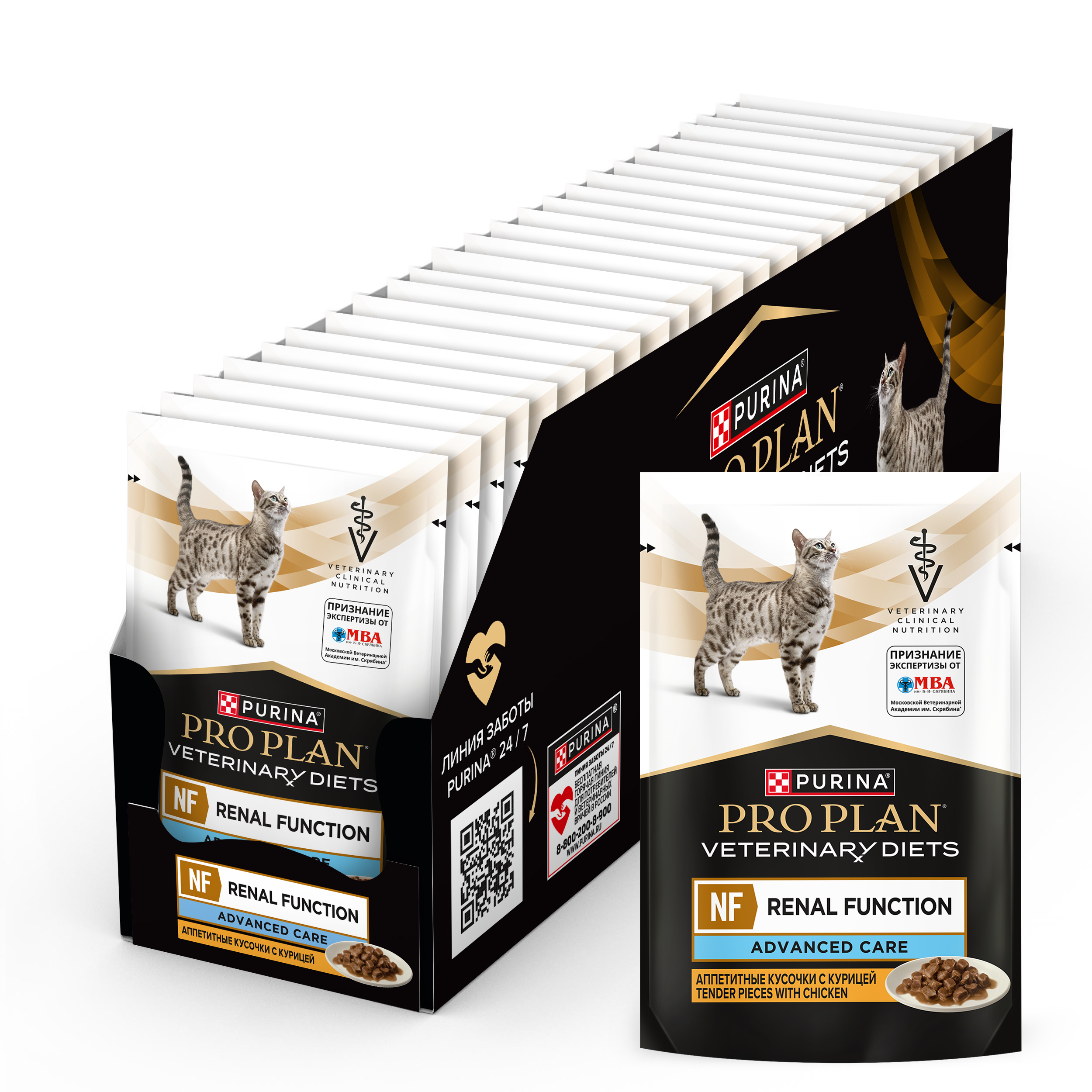 Влажный корм для кошек диетический PRO PLAN®VETERINARY DIETS NF Renal Function Advanced Care для поддержания функции почек при хронической почечной недостаточности,с курицей