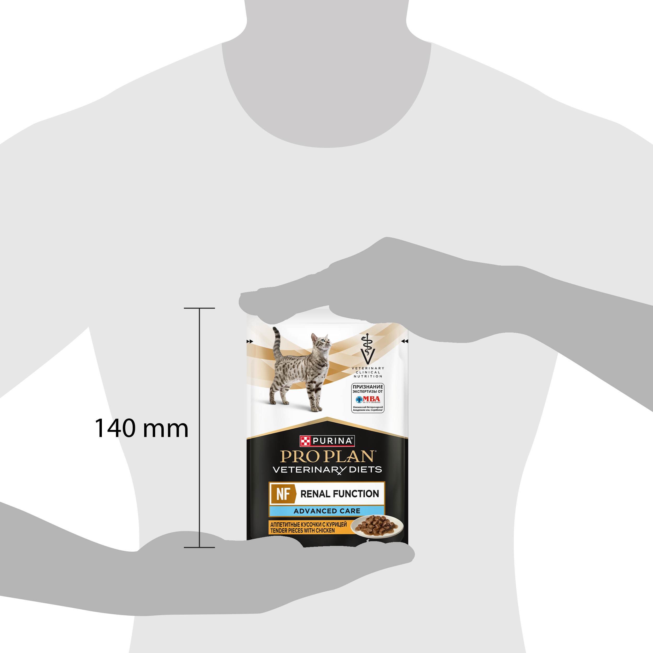 Влажный корм для кошек диетический PRO PLAN®VETERINARY DIETS NF Renal Function Advanced Care для поддержания функции почек при хронической почечной недостаточности,с курицей