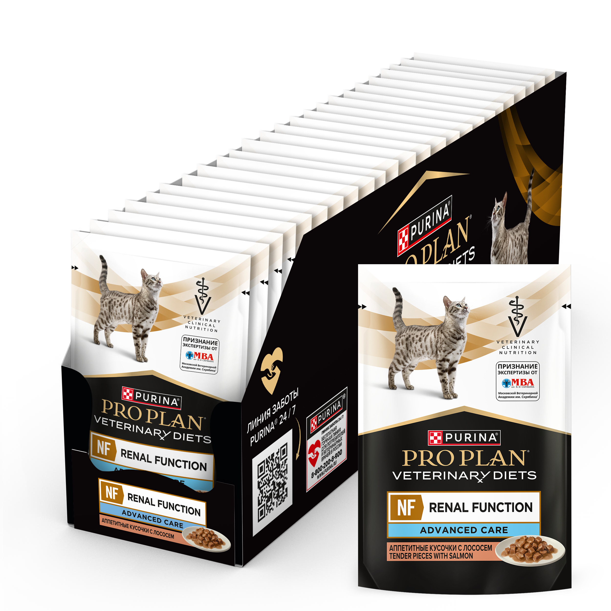 Влажный корм для кошек диетический PRO PLAN®VETERINARY DIETS NF Renal Function Advanced Care для поддержания функции почек при хронической почечной недостаточности, с лососем