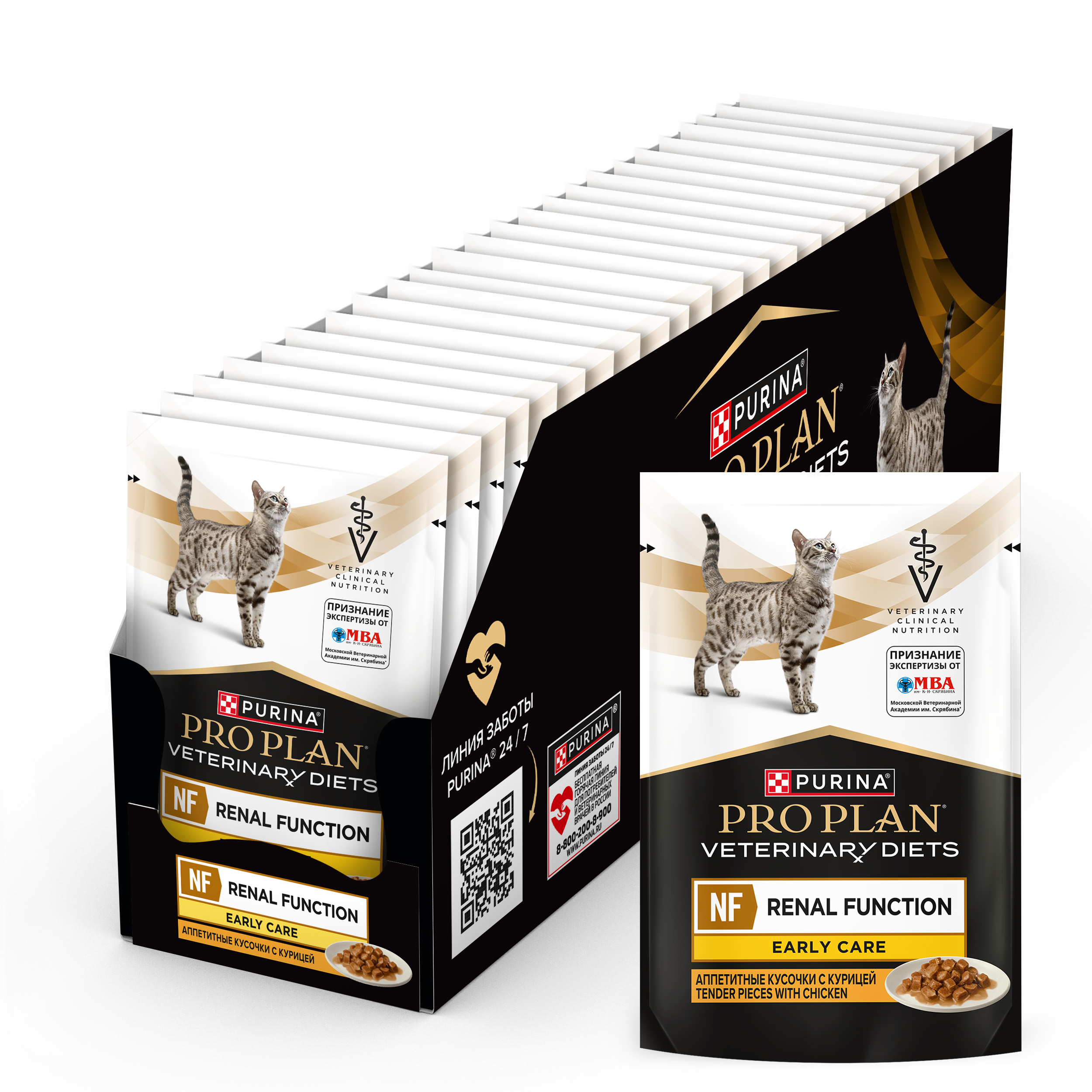 Влажный корм для кошек диетический PRO PLAN®VETERINARY DIETS NF Renal Function Early Care для поддержания функции почек при хронической почечной недостаточности,с курицей